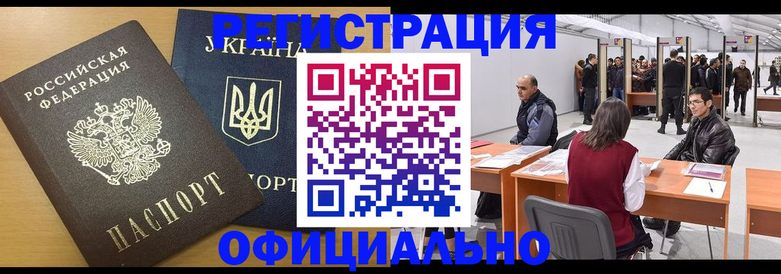 форма 3 в Сергаче